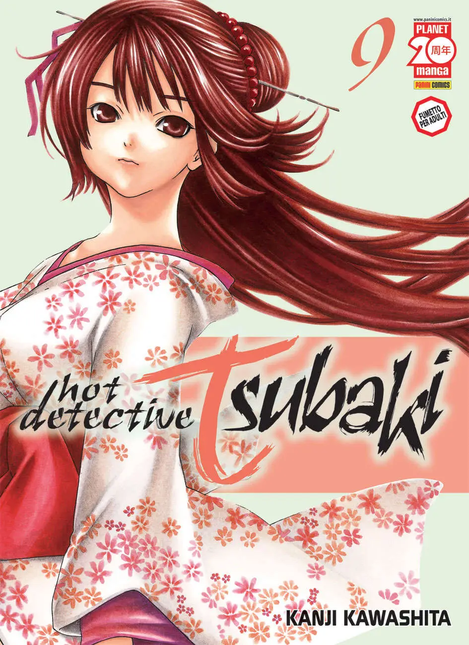 Volume cover